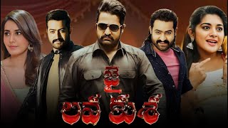 JAI Lava Kusa 2017  NTR  Raasi Khanna  Nivetha Thomas  Thamanna  Full Movie FactsampReview [upl. by Nogaem]