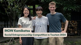 INOW  Social Entrepreneurship Competition in Tourism 2024 [upl. by Odoric]