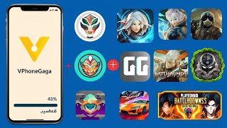 VPhoneGaGa Gold V3  Android 11 amp 12  Premium  Android 10 ROM Magisk Super Su [upl. by Renfred803]