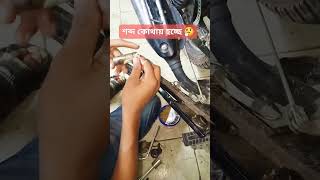 music edm producer beats flstudio automobile wazmahfilbangla bajajchetakelectricbike comedy [upl. by Yarased377]