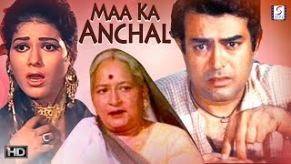 Maa Ka Aanchal  Sanjeev Kumar Anjana  Drama Hit Movie  HD  BampW [upl. by Halilak]