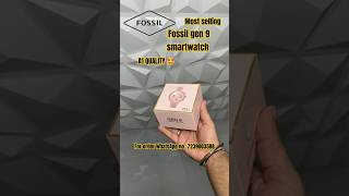 FOSSIL GEN 9 SMARTWATCH  MOST SELLING SMART WATCH  MASTER QUALITY ✨😨⌚👌 smartwatch shorts yt [upl. by Renaud]