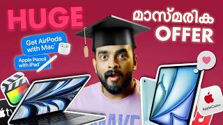 Apple Back to School Offer 2024  Free AirPods  Huge Discount in Malayalam [upl. by Fuchs]