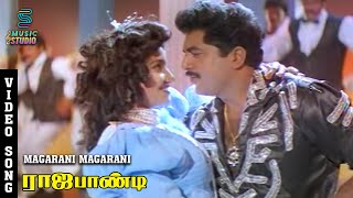 Maharani Video Song  Raja Pandi  Sarathkumar  Sukanya  S P B  K S Chithra  Deva [upl. by Dasteel372]