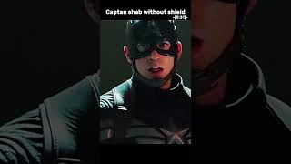 Captaan shab without shield  challenge accepted ytshorts marvel shorts [upl. by Amaty]