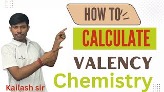 how to find valency class 9  how to calculate valency  chemistry chapter 3 concept of valency [upl. by Kentiggerma]