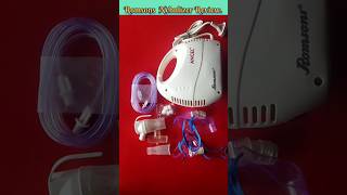 Romsons Nebulizer Machine Review👉medicineuse shortvideo videos viralshorts viralvideo [upl. by Erica]