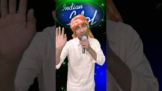 mere again main tumhara kya kaam hai 🔥🤣amitabhbachchan indianidol14 bollywood fannysong short [upl. by Kroo443]