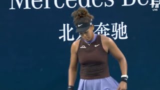 NAOMI OSAKA THROWS RACKET AT CHINA OPEN SEPTEMBER 27 2024 [upl. by Reidid]