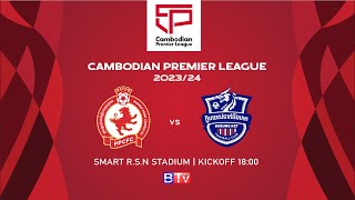 LIVE Phnom Penh Crown FC vs Boeung Ket FC  WEEK19 [upl. by Alaehcim]