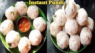 pundi recipepundi recipe mangaloreinstant pundimangalorean pundi recipepundi recipe mangalore [upl. by Eberhard342]