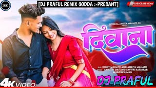 दीवाना  DEEWANA New Khortha Song Love StoryDj Praful Remix Zone ankita rohit dj remix [upl. by Meekar]