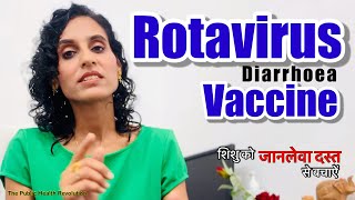 Rotavirus vaccine for diarrhoea prevention  PSM Vaccine [upl. by Pedrotti]