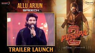 Allu Arjun Speech  Pushpa 2 Trailer Launch Event  Rashmika  Sukumar  Fahadh Faasil  DSP [upl. by Jamieson]