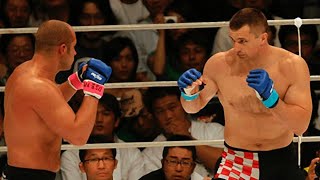 Fedor Emelianenko vs Mirko Cro cop  PRIDE Final Conflict 2005 [upl. by Sanburn726]