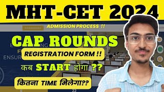 CAP Round Registration Form Filling  MHT CET CAP Round 2024 Website  Update [upl. by Eva]