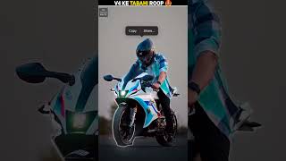 3 Best Modified R15 V4 ⚡😍  Part 1  Mr Unknown Facts shorts [upl. by Alfi341]