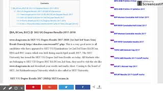 Wwwskugexamsin  SKU UG Degree Results 20172018 1st 2nd 3rd year Sem result [upl. by Ambrose]