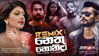 Oya Langin Remix ඔයා ළඟින් ZETRO Evill D ZAYGE Ft Aki Vish නෙතු නොනිදා රෑ  Nethu Nonida Ra [upl. by Evander]