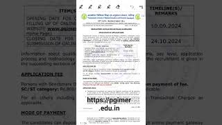 PGIMER Chandigarh Recruitment Notification jobupdates [upl. by Silbahc]