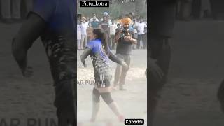 Kabaddi Player  Pittu kotra  kabaddi [upl. by Sisco]