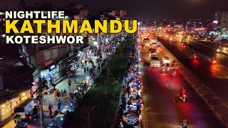 Kathmandu NIGHTLIFE Koteshwor Before Mayor Balen Action  Virtual Walking Tour [upl. by Mukerji]