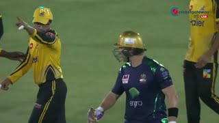 shane watson vs imam ul haq fight in psl [upl. by Anen]