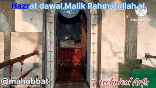 Daval Malik Rahmatulla kalmulgund jeyarat [upl. by Schapira284]