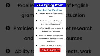 NEW TYPING से रोज़ ₹2400 कमाओ  Online Typing Job  Work From Home Jobs 2024 ytshorts [upl. by Dranal]