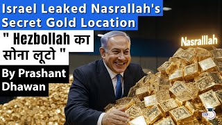 Israel Craziest Move  Nasrallahs Secret Gold Location  Hezbollah का सोना लूटो [upl. by Panthea]