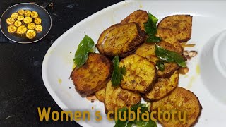 வாழைக்காய் வறுவல்  how to make valakkai fry in tamil  Valakkai varuval tamil  Subtitle English [upl. by Malcolm]