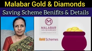 Malabar Gold amp Diamonds Saving Scheme Benifits amp Details telugumoneygoldsavingtips2024 [upl. by Hobie765]