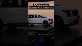 kia carnival limousine ex showroom price 2024 shorts [upl. by Ellehsem764]