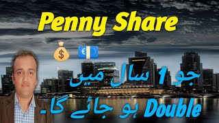 Penny stock trade at 52week lows [upl. by Alano153]