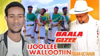 Baala gizee  Yosan getahun  New Ethiopian Oromo Music 2023 Oromo tiktok  Make money [upl. by Lucina]