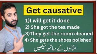 Get causative  Learning English lab [upl. by Dutch]