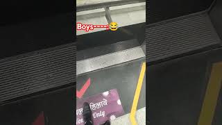 Boys fun memes funny funnyvideo fun funnyshorts viralvideo viralshorts explore [upl. by Nivart]