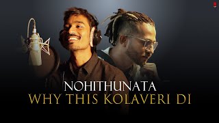 Nohithunata X Why This Kolaveri Di HertzRM  Sinhala Remix Song  Sinhala DJ Songs [upl. by Aisayn]