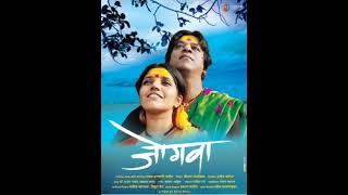 JEEV RANGALA JOGWA AJAYATUL HARIHARAN SHREYA GHOSHAL MARATHI SONG MEE MARATHI [upl. by Assirrem272]