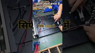 2024 Amplifier kase bante hai Indian main Mt 1201 amplifier price 2024 [upl. by Hayotal]