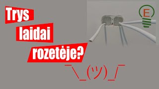 Kaip pajungti prie rozetės tris laidus [upl. by Trocki]