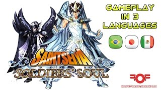 Saint Seiya Soldiers Soul in 3 Different Languages w English Subtitles [upl. by Ludovico]