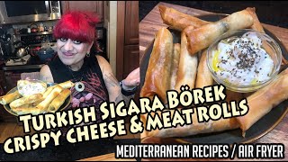 Turkish Sigara Borek Recipe Air Fryer Recipe  Sigara Böreği  Turkish Egg Rolls [upl. by Atteve]