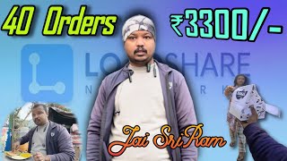 LoadShare 40 Orders Challenge in A Day💪  Jai SriRam🙏 deliveryjob loadshare gjkannada [upl. by Ragde]