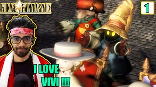 FIRST TIME PLAYING FINAL FANTASY IX  Gameplay Walkthrough  Blind  Part 1 [upl. by Yrak317]