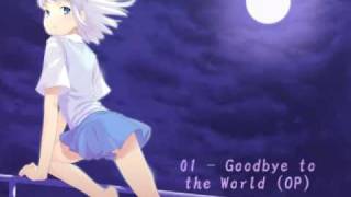 Yume Miru Kusuri Soundtrack  01  Goodbye to the World OP [upl. by Nimref]