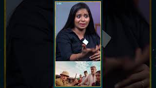 Pregnant ஆனதுல இருந்து என் பையனுக்கு சொல்லி குடுத்த விஷயம் இது தான்  Actress Madhumitha Interview [upl. by Bradan]