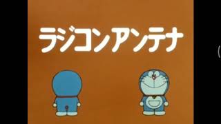 Doraemon Tamil cartoon  episode  01 [upl. by Elbert]