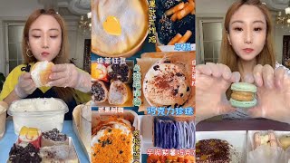 Asmr Dessert EatingChocolate CakeTowel Roll CakeMini CakePuffCream CakeCrepe Cake Asmr [upl. by Letnuahs909]