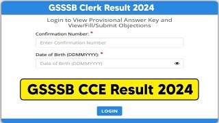 GSSSB CCE Result 2024 Check Clerk Cut Off Marks Scorecard amp Merit List [upl. by Elleral782]